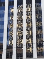 Reflection (San Francisco)