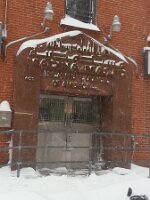 Madina Mosque (12th St and 1st Ave)